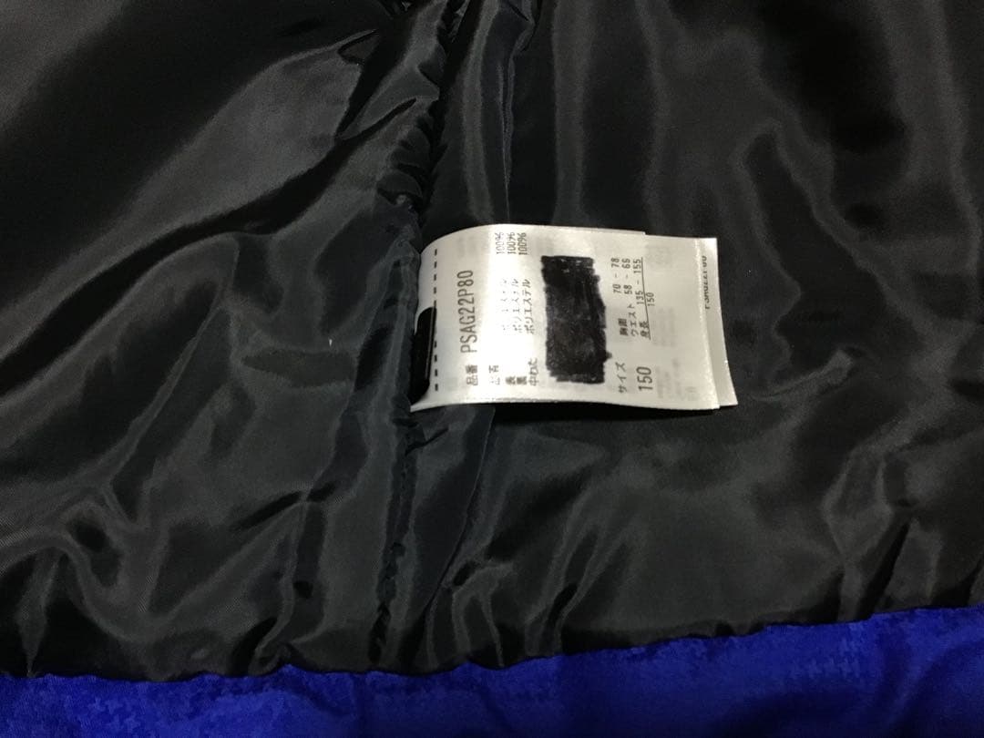 フェニックス　スキーウェア　上下セットこどもサイズ150