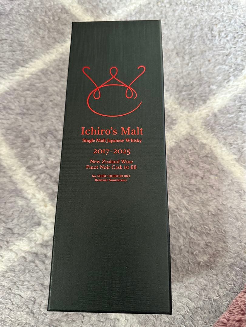 限定270本　イチローズモルト秩父 シングルカスクウイスキー 秩父ワインカスク