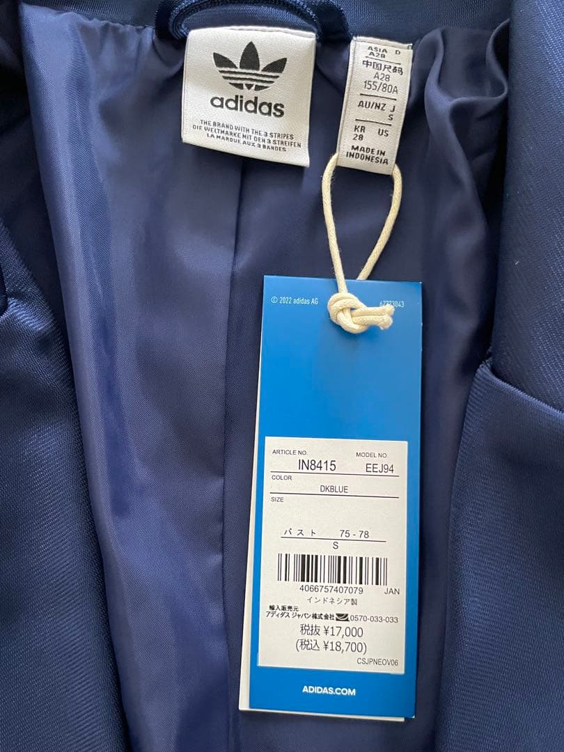 adidas Originalsクラシックス スリーストライプスブレザー未使用品