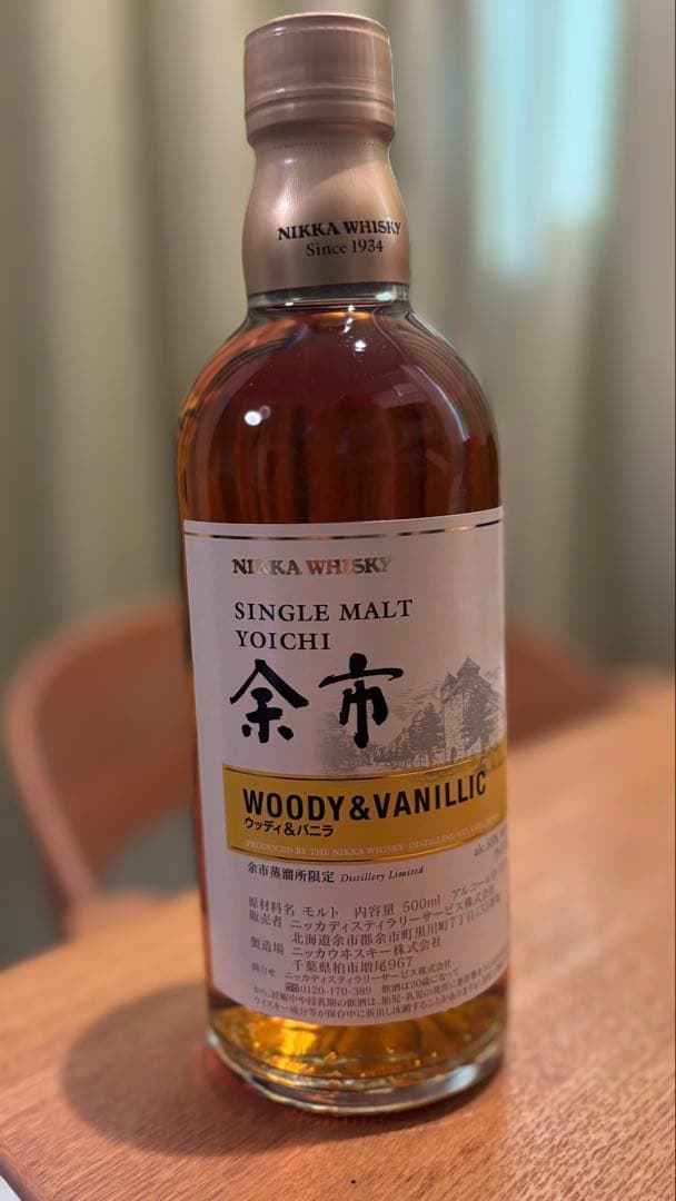 ニッカ 余市蒸溜所限定 シングルモルト余市 ウッディアンドバニラ箱付き500ml