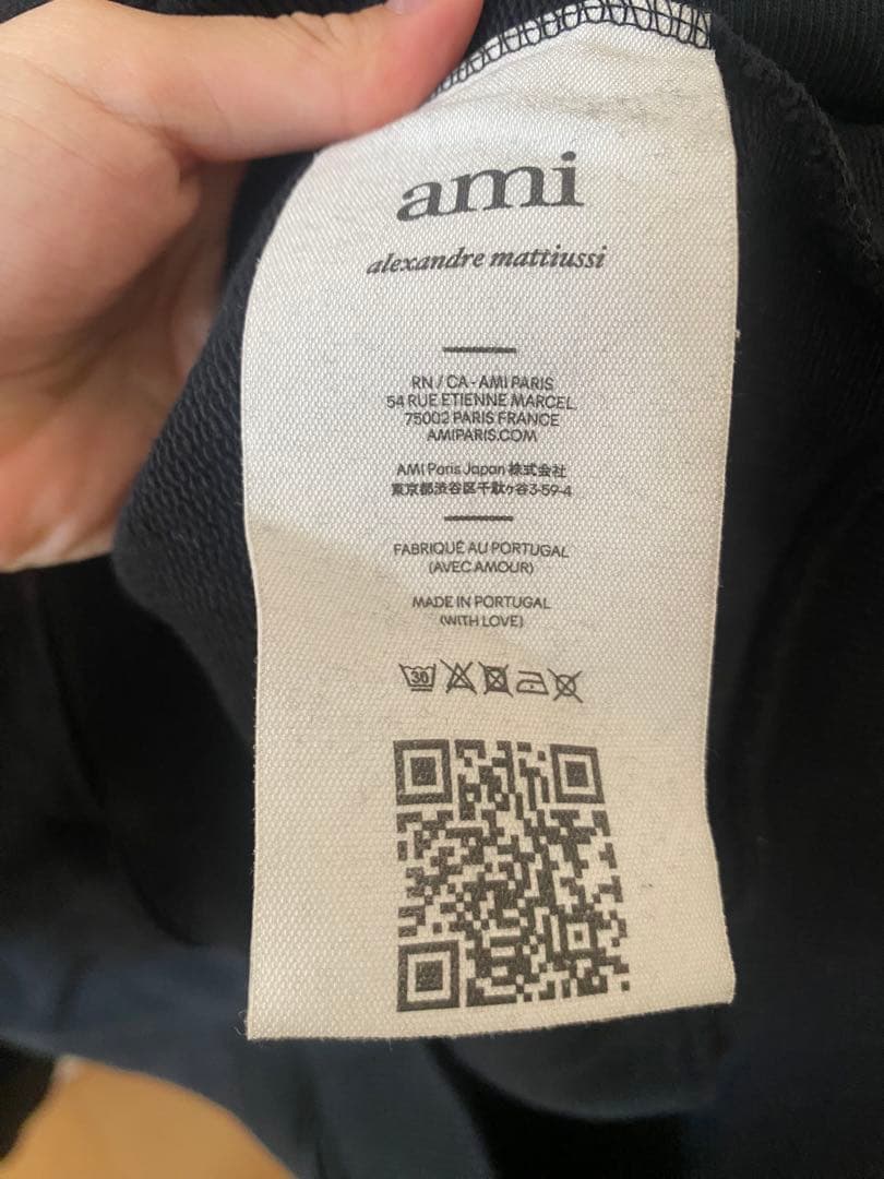 Ami Paris アミパリス アミパリ パーカー