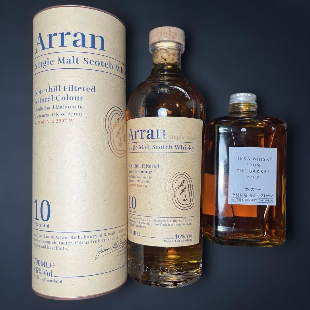Arran 10年　と　FROM THE BARREL