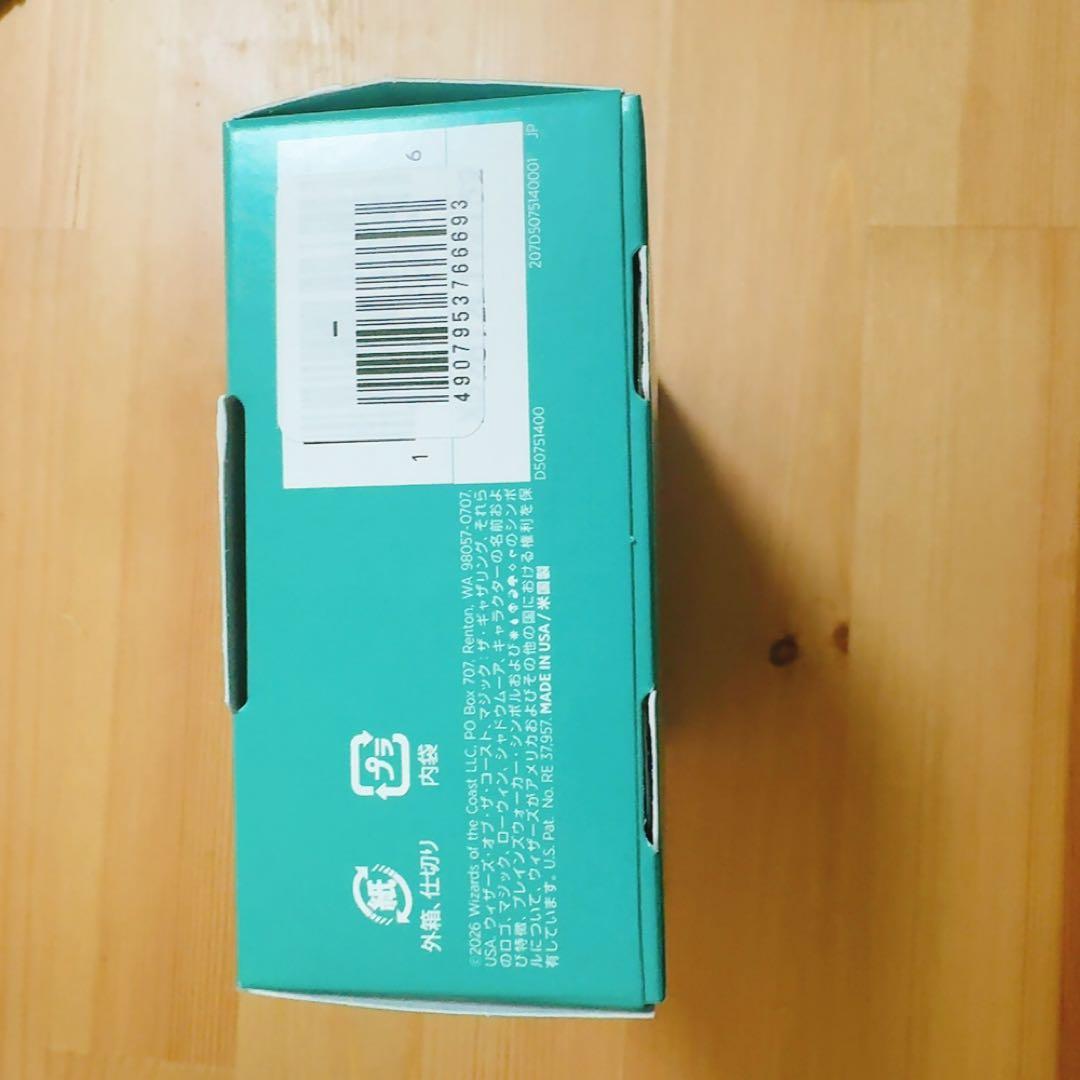 エレメンタルの舞踊 ローウィンの昏明 統率者デッキ mtg 未開封