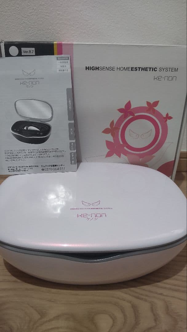 ★美品★ ケノン脱毛器 バージョン8.7