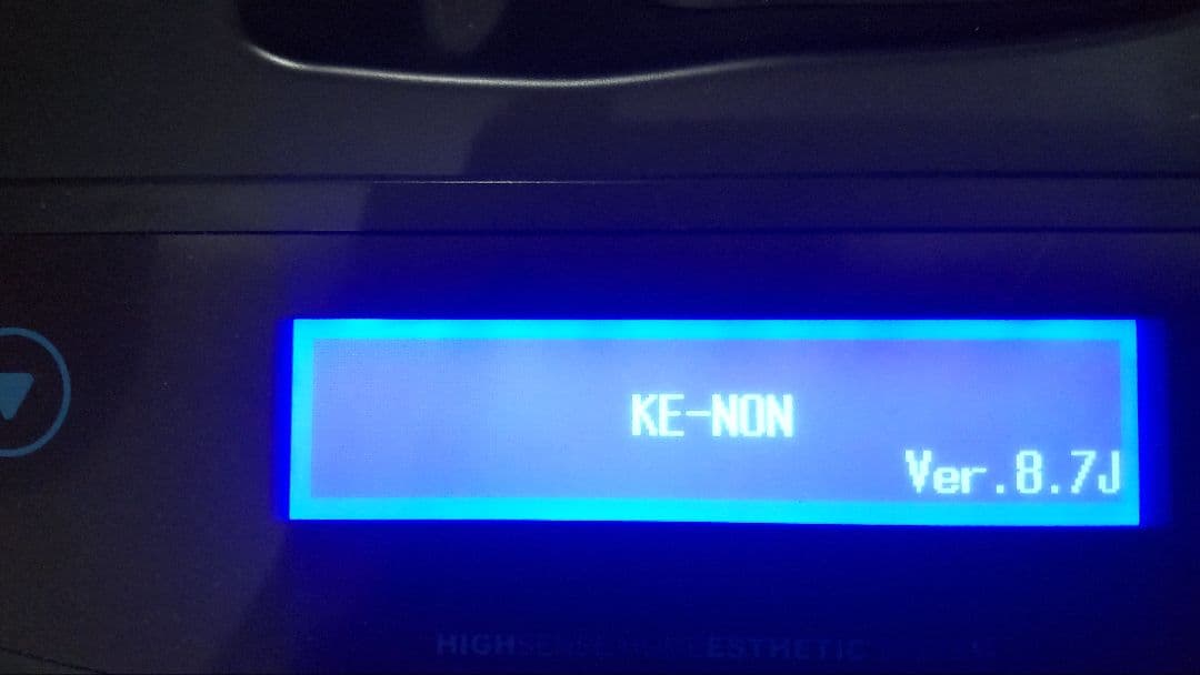 ★美品★ ケノン脱毛器 バージョン8.7