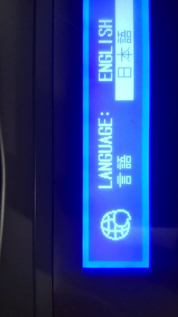 ★美品★ ケノン脱毛器 バージョン8.7