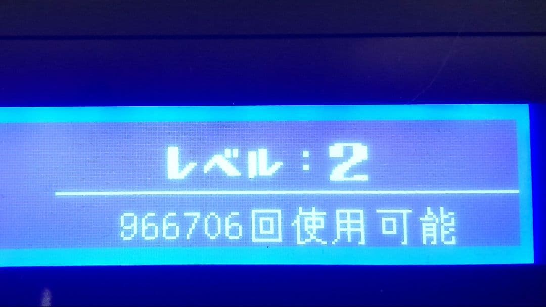 ★美品★ ケノン脱毛器 バージョン8.7