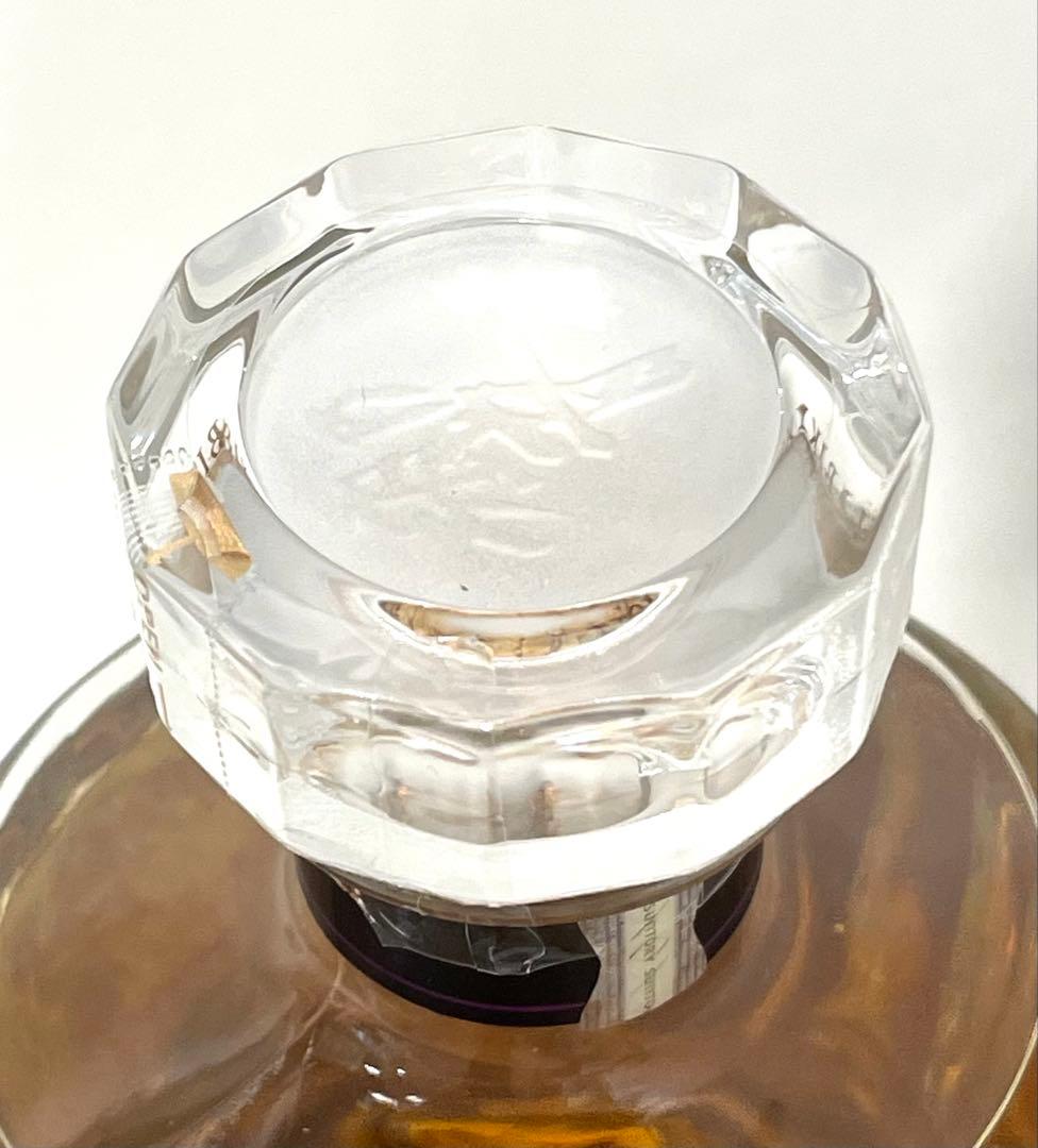 未開栓 サントリー 響 ジャパニーズハーモニー 700ml 43% ウイスキー