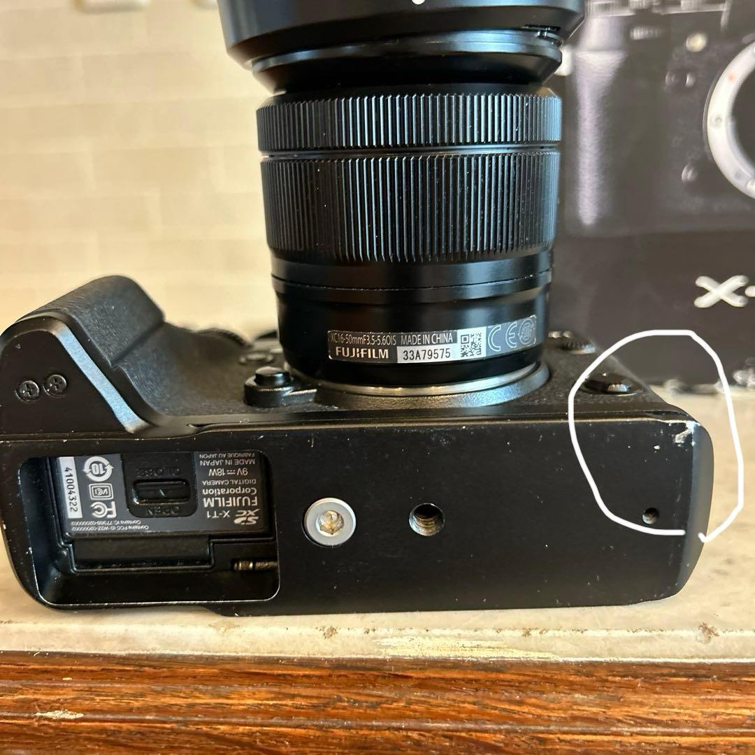富士フィルム Fuji X-T1 、16-50ズームレンズ付