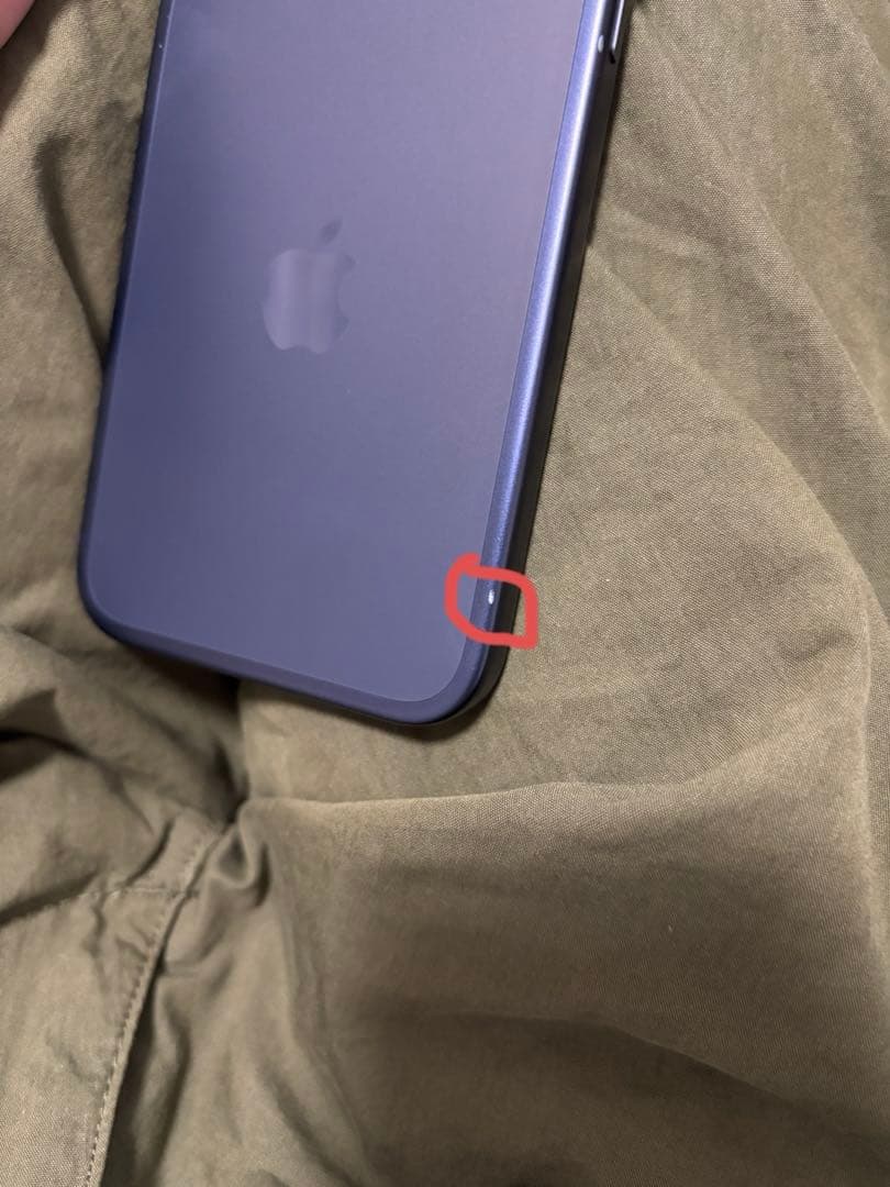 iPhone 17 Pro Max 256GB｜SIMフリー｜保証あり