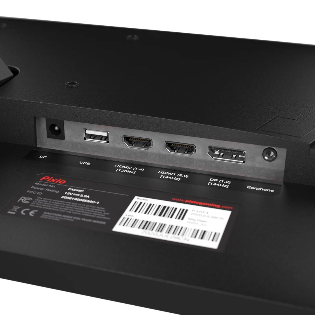 pixio 165hz ゲーミングモニター 2枚セット