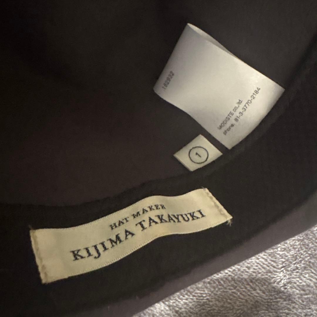 極美品！キジマタカユキ　ビーバーHAIR FELT HAT グレー