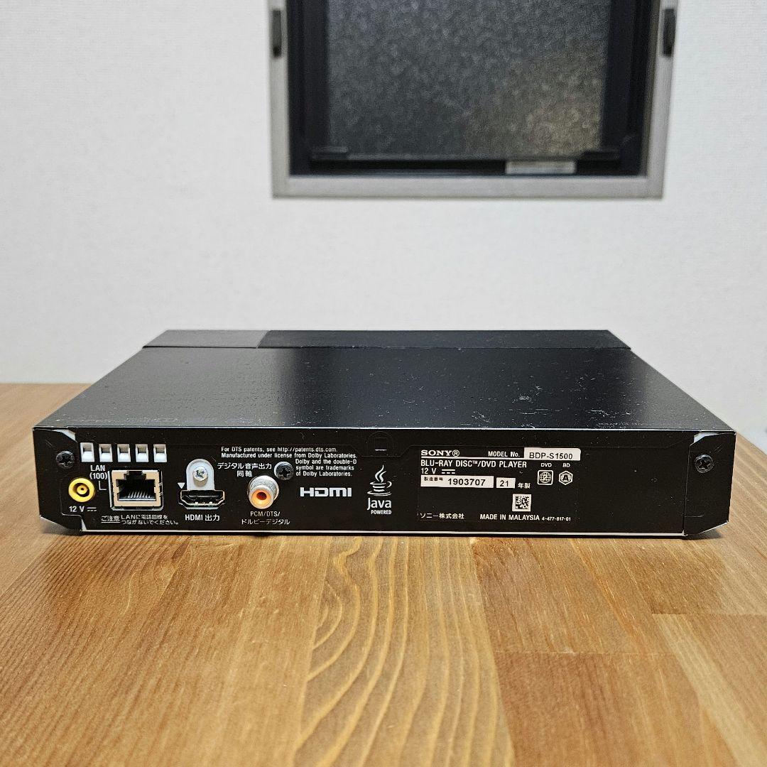 ひまわりページ