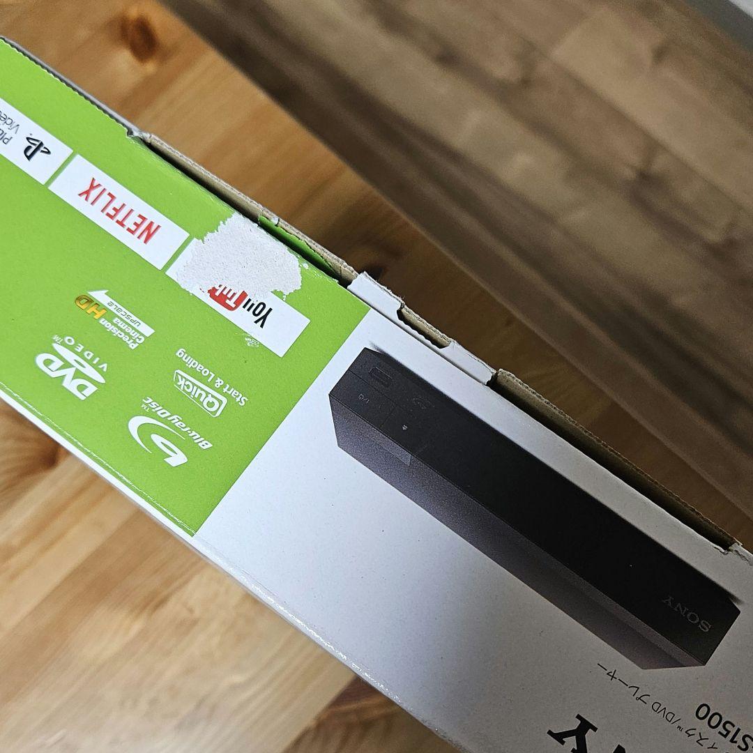 ひまわりページ