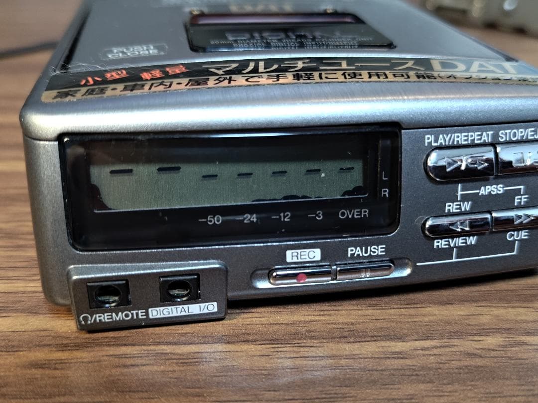 その他 SHARP DIGITAL AUDIO TAPE RECORDER RX-P1