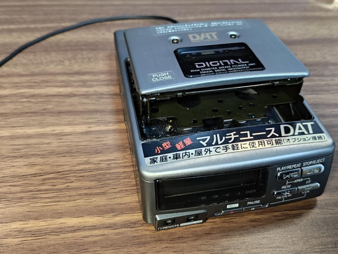 その他 SHARP DIGITAL AUDIO TAPE RECORDER RX-P1