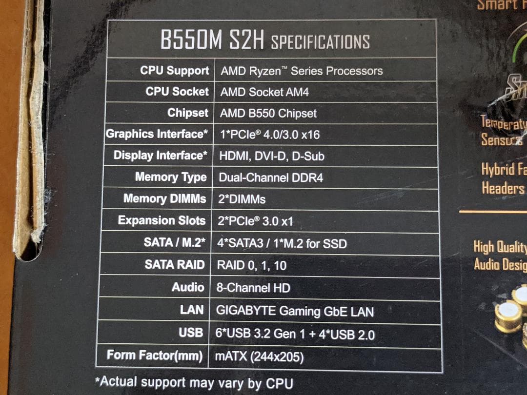 マザーボード GIGABYTE B550M S2H AM4