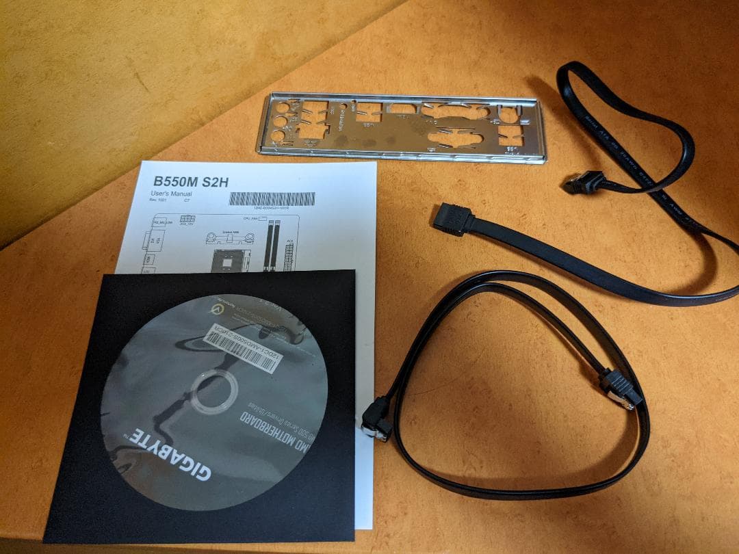 マザーボード GIGABYTE B550M S2H AM4