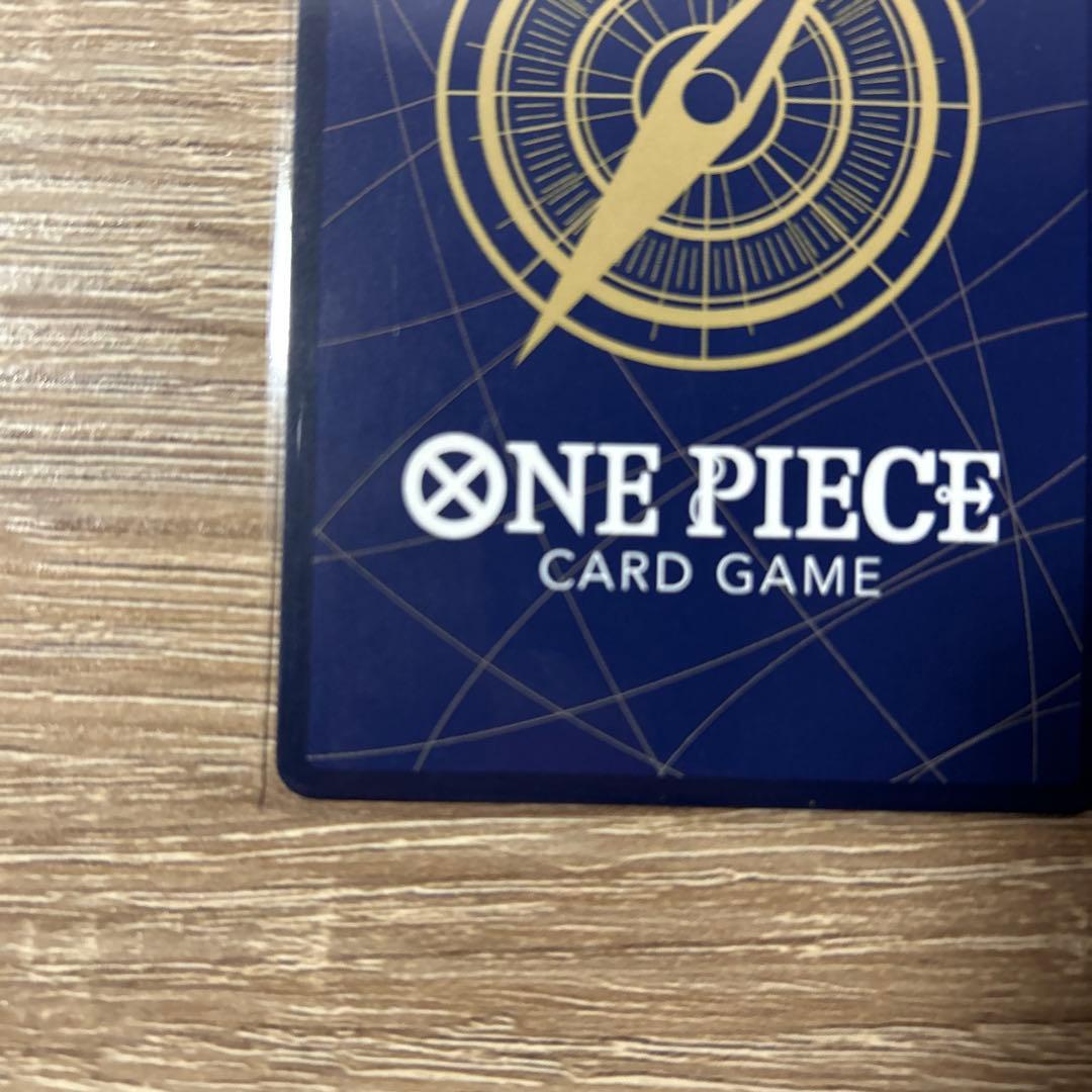 美品 ポートガス・D・エース コミパラ OP13-119