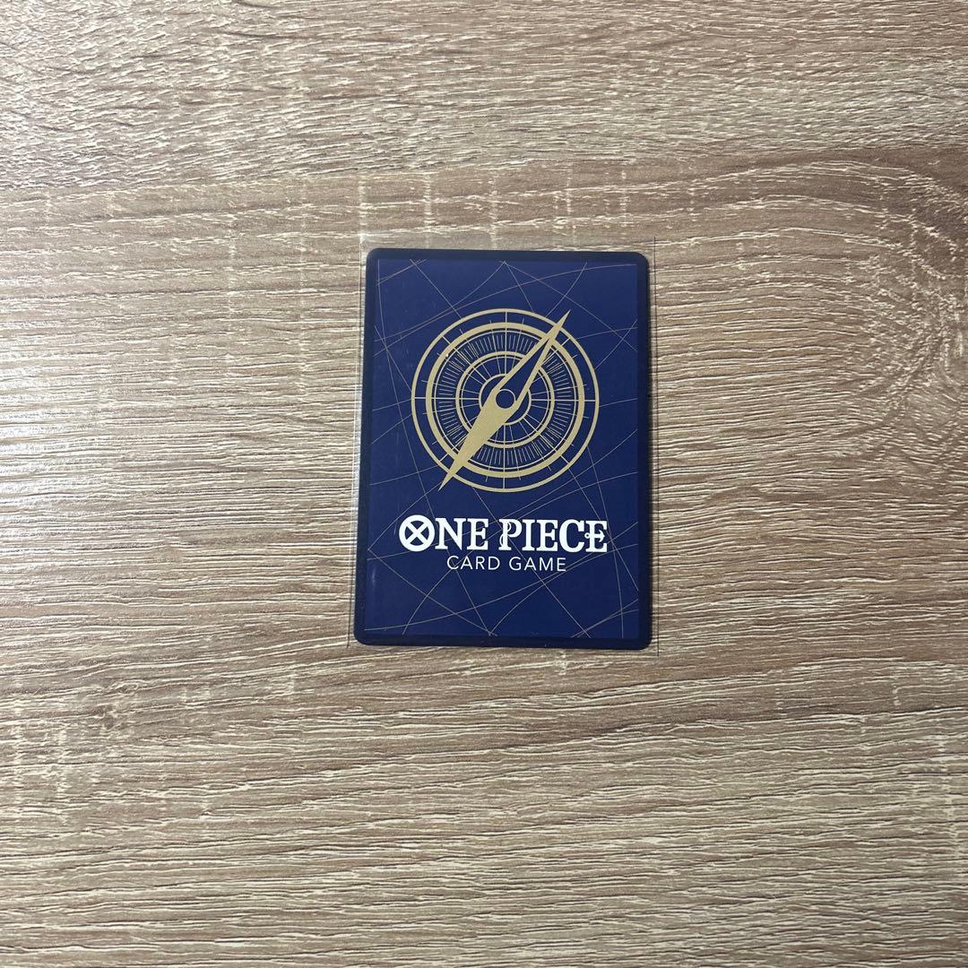 美品 ポートガス・D・エース コミパラ OP13-119