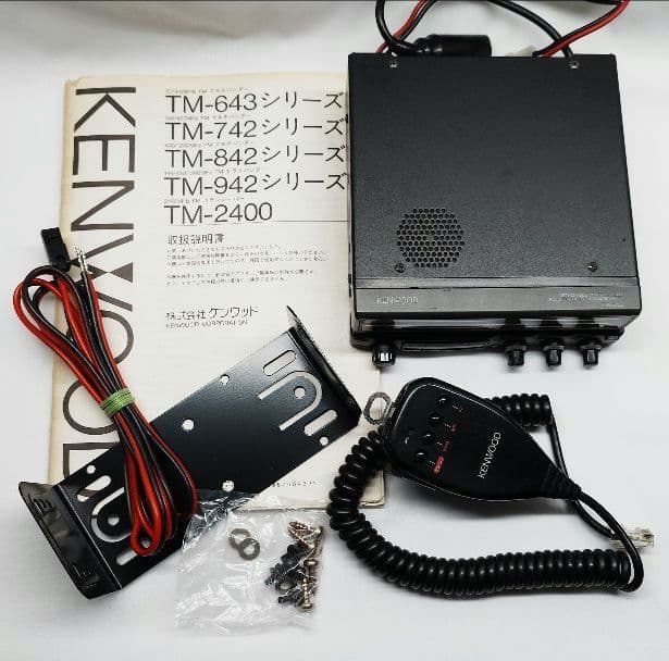 トランシーバー KENWOOD TM-643