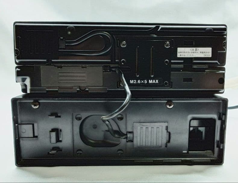 トランシーバー KENWOOD TM-643