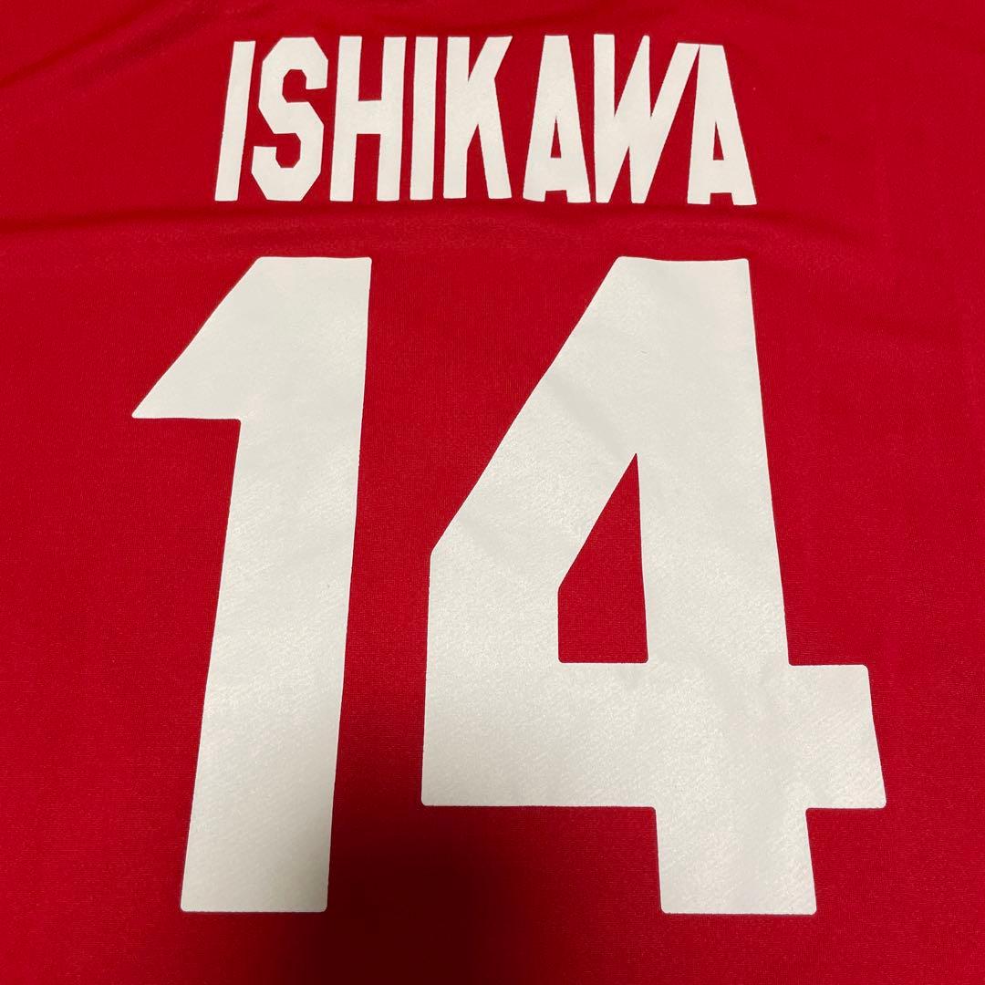 美品asics男子バレー日本代表 14 ISHIKAWA 石川祐希 ユニフォーム