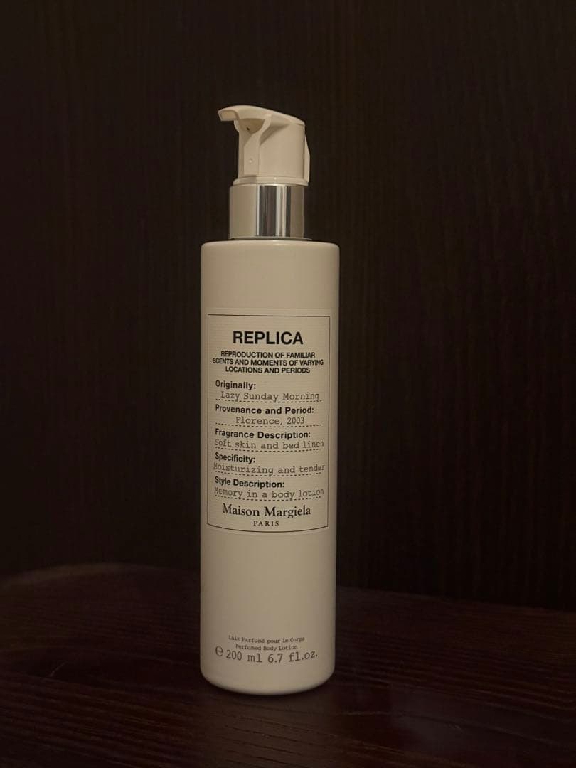 【レプリカ】ボディーローション/レイジーサンデーモーニング（200mL）