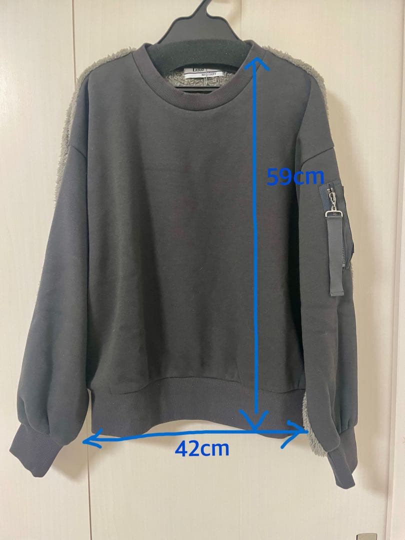 ヤマダヤ　まとめ売り　6点セット