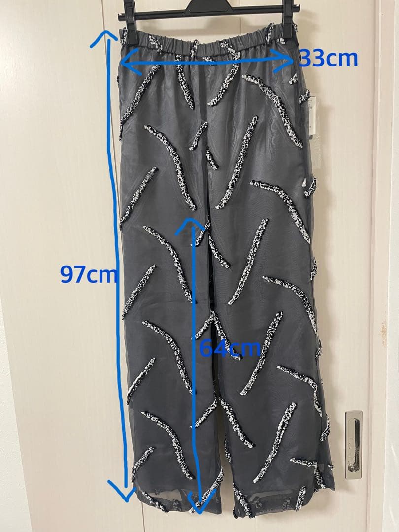 ヤマダヤ　まとめ売り　6点セット