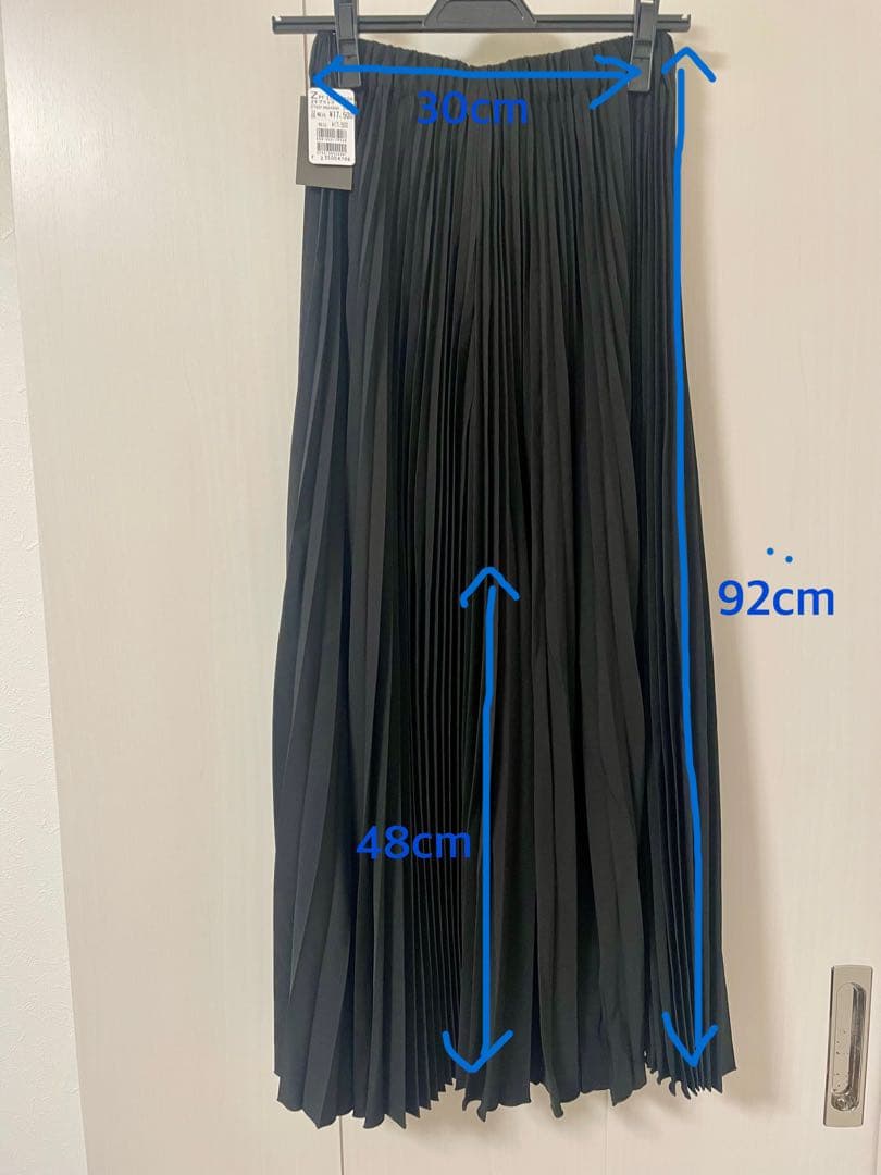 ヤマダヤ　まとめ売り　6点セット