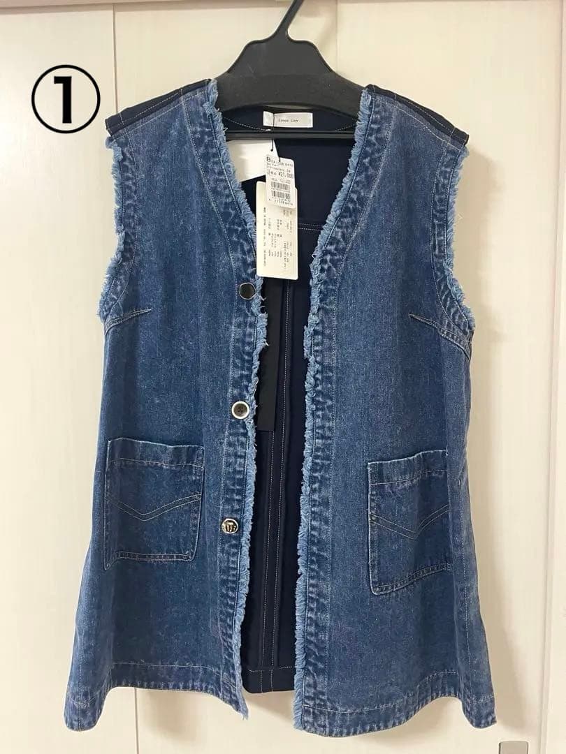 ヤマダヤ　まとめ売り　6点セット