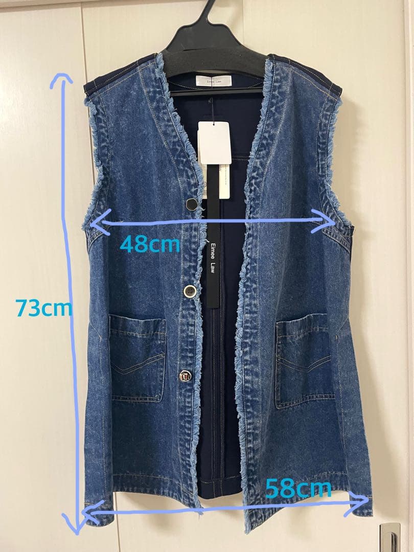 ヤマダヤ　まとめ売り　6点セット