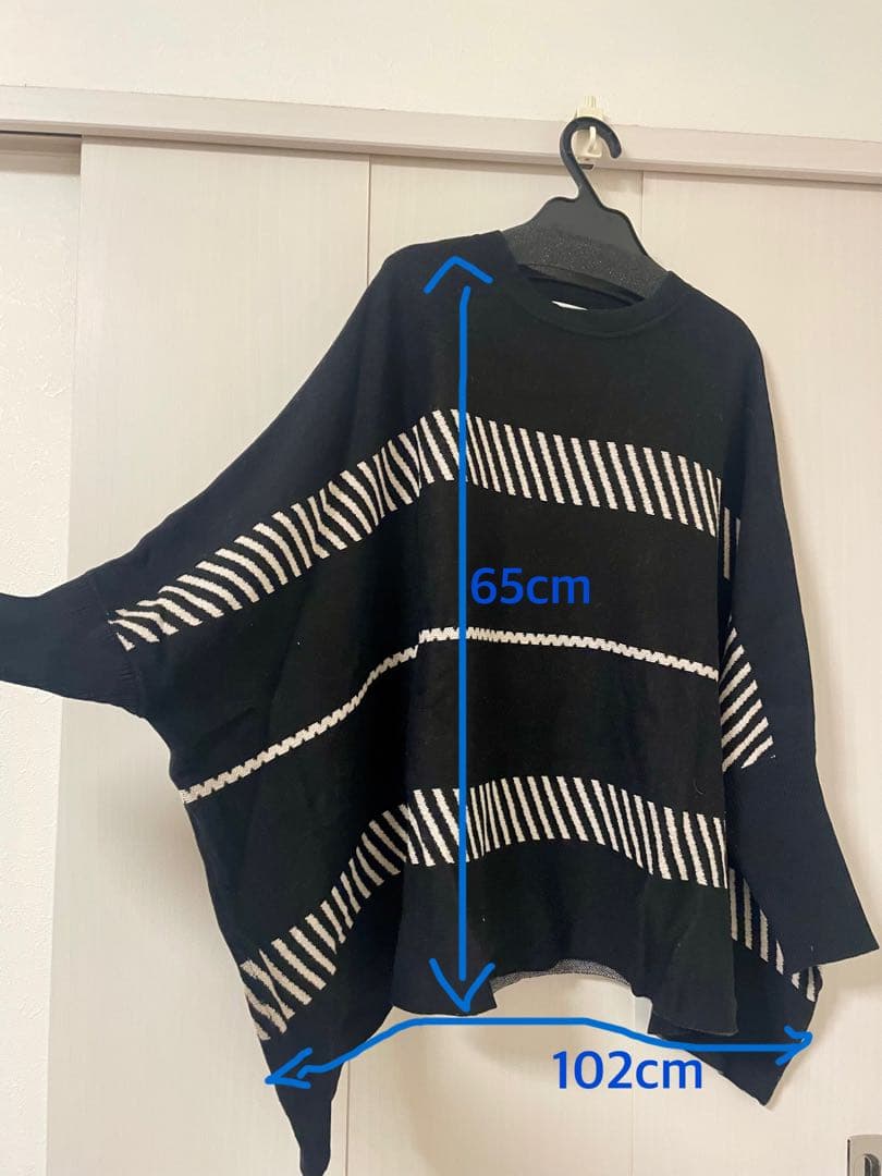 ヤマダヤ　まとめ売り　6点セット