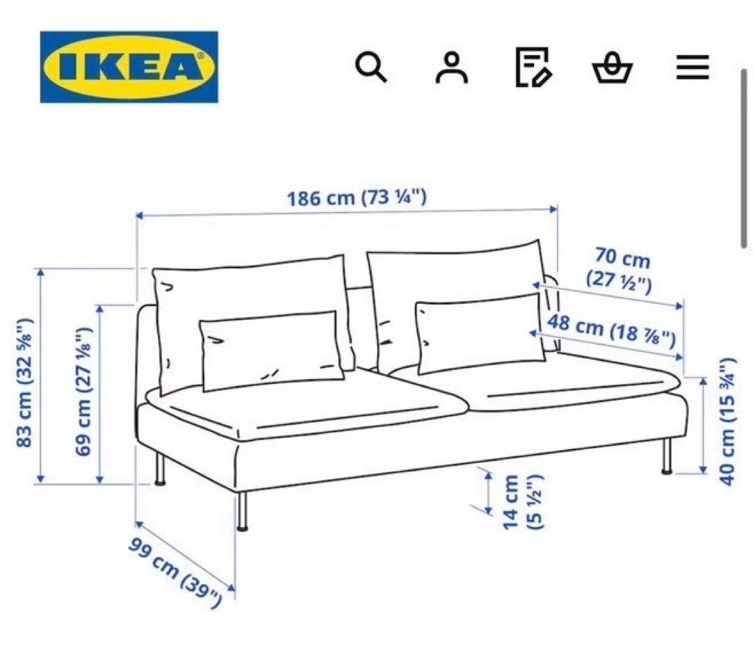 送料込 IKEA ソーデルハムン SÖDERHAMN ソファ 3人掛け