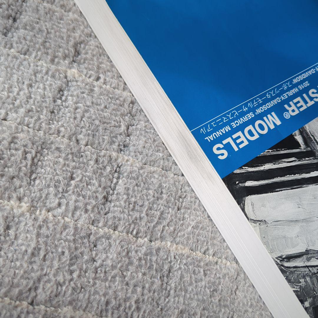 2016 HARLEY-DAVIDSON SPORTSTER サービスマニュアル