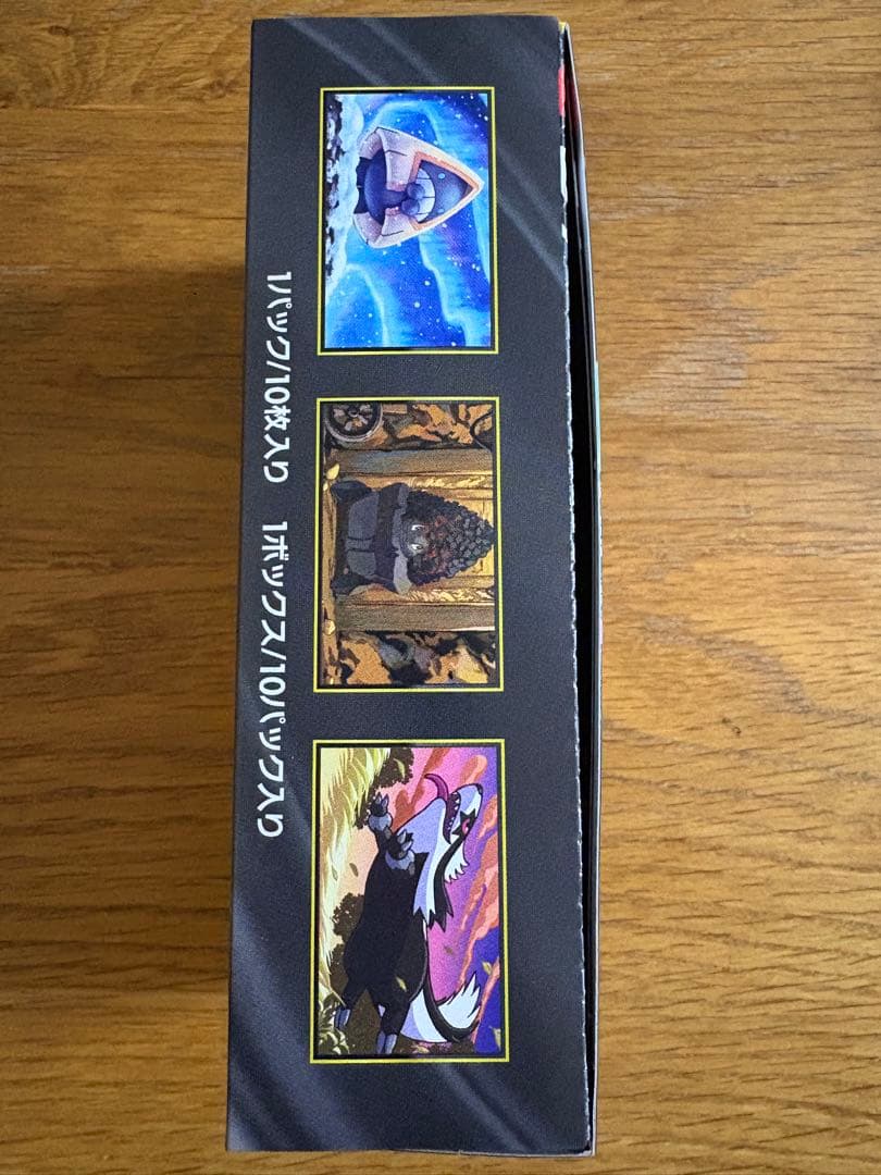 ポケモンカード MEGA ドリーム ex　BOX シュリンク無し