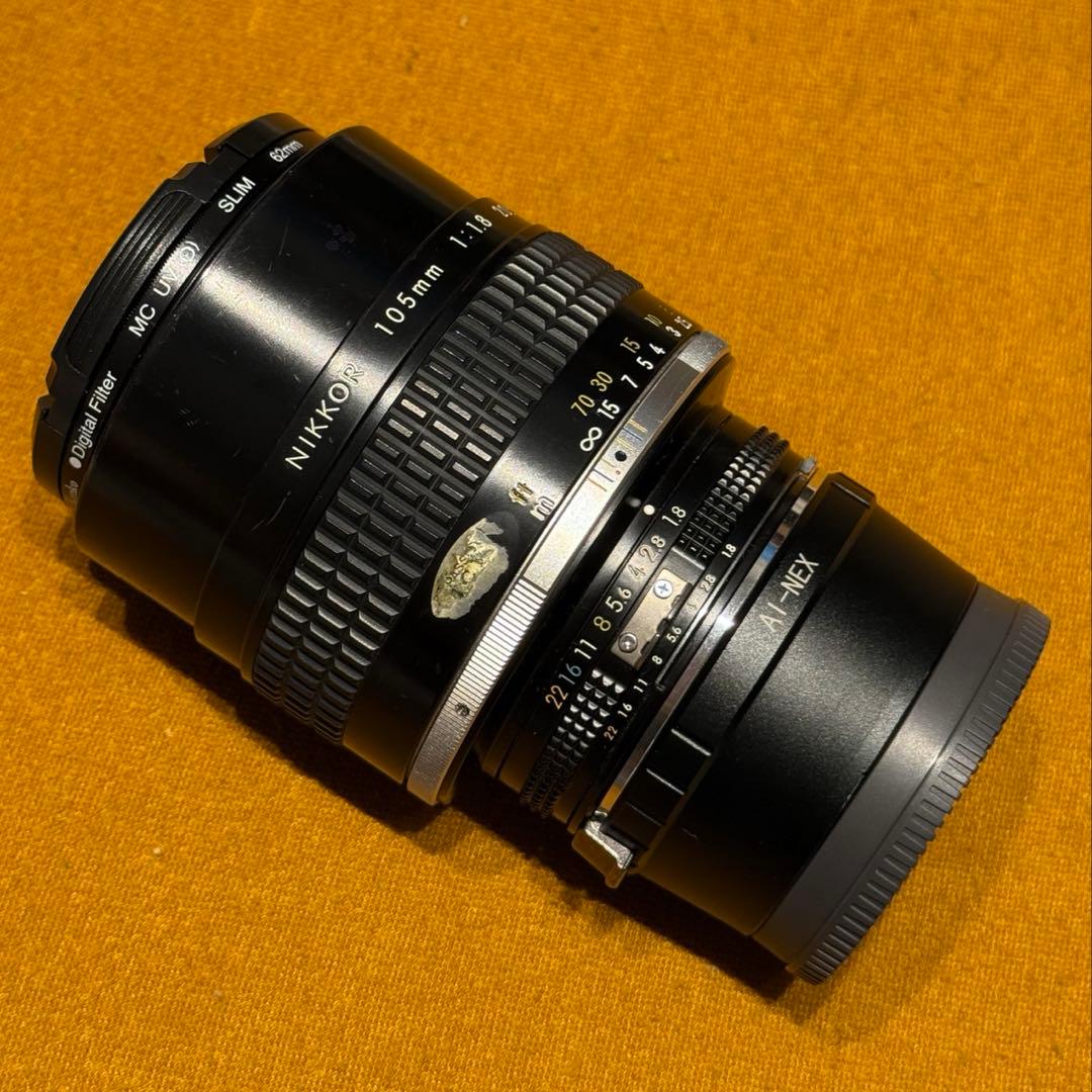 NIKKOR 105mm f/1.8(Eマウントアダプター＆UVフィルター付き)