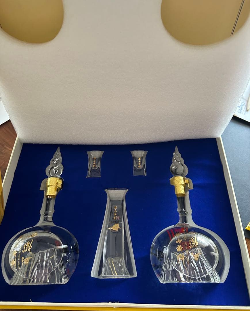 ぶ*ろ様 中国名酒　西鳳酒　華山論剣　20年　スペシャルセット