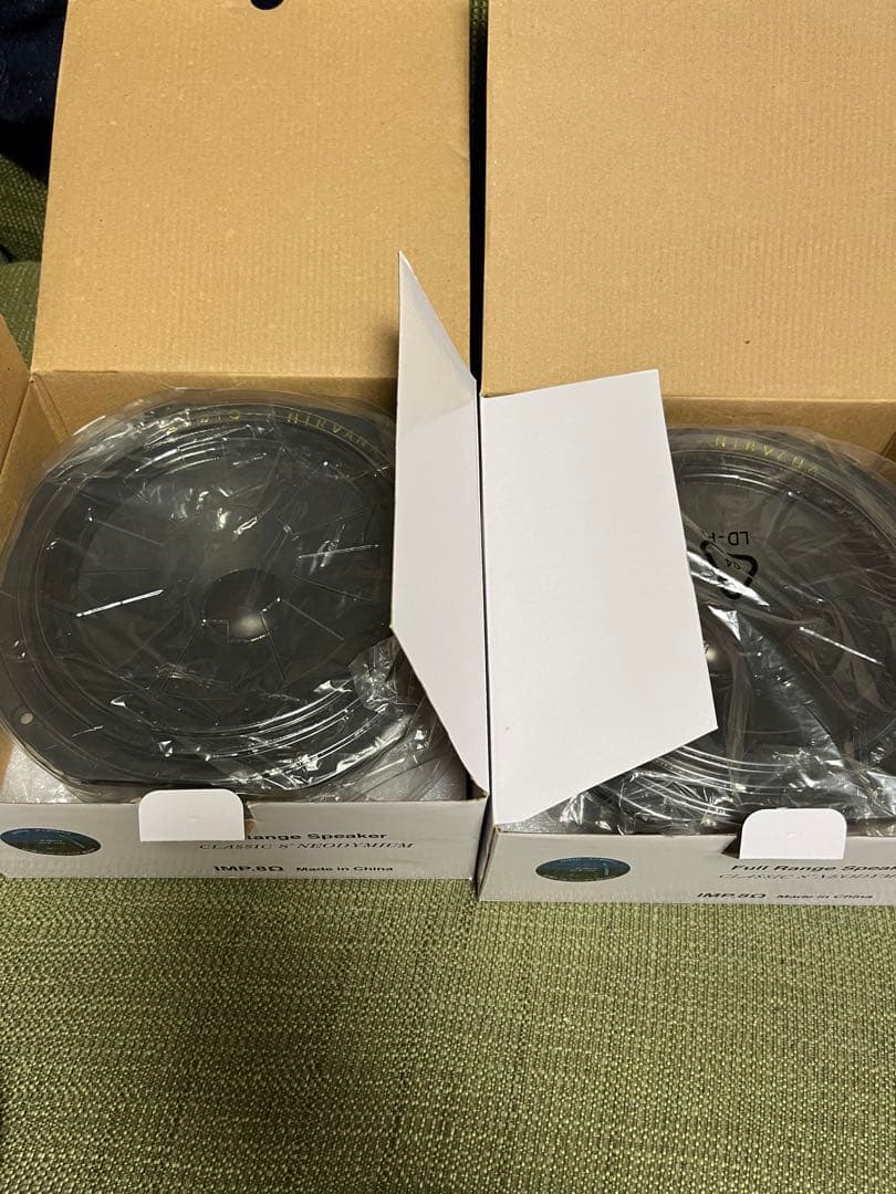 希少品！Audio Nirvana classic 8 NEODYMIUM