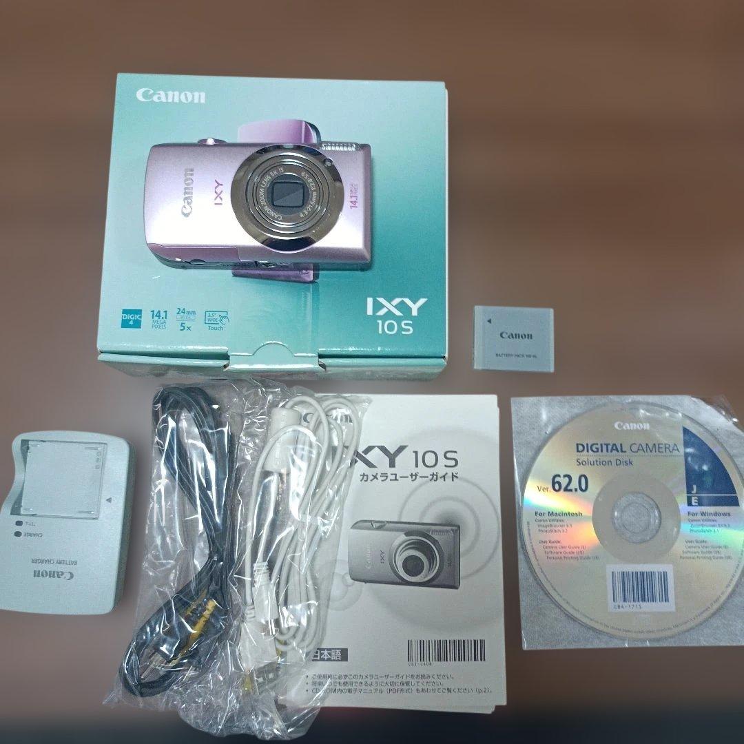 【美品】Canon IXY 10S ピンク
