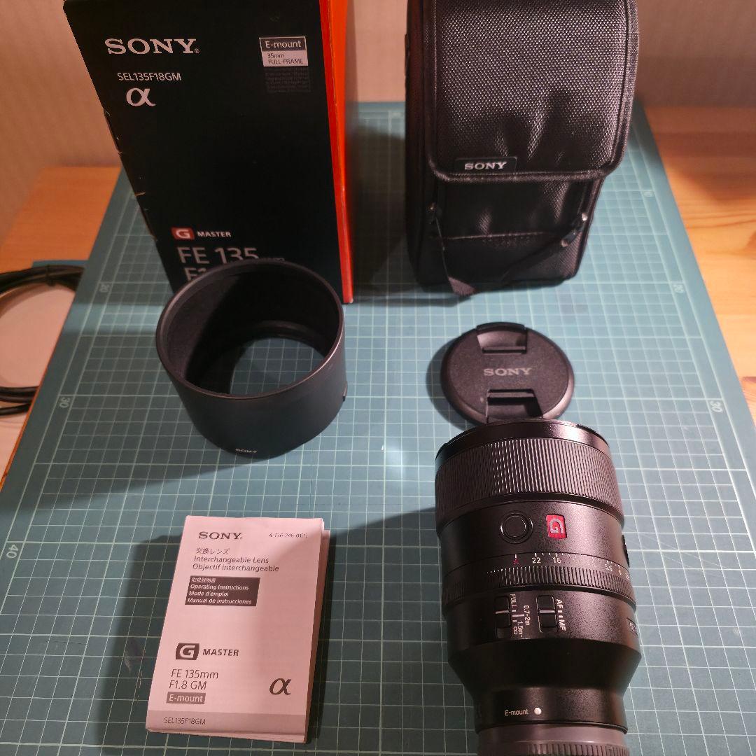 SONY FE14mmF1.8GM 、FE135mmF1.8GMの2本セット