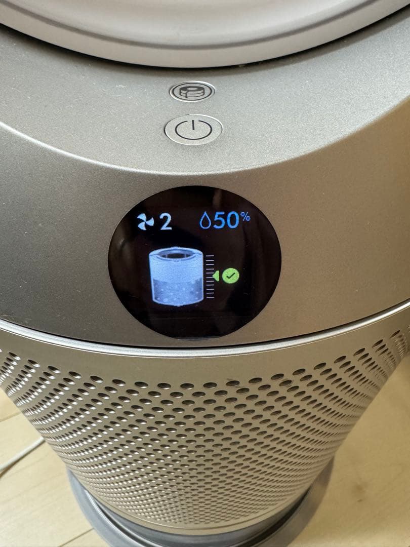 【要部品交換】ダイソンDyson 加湿空気清浄機PH03