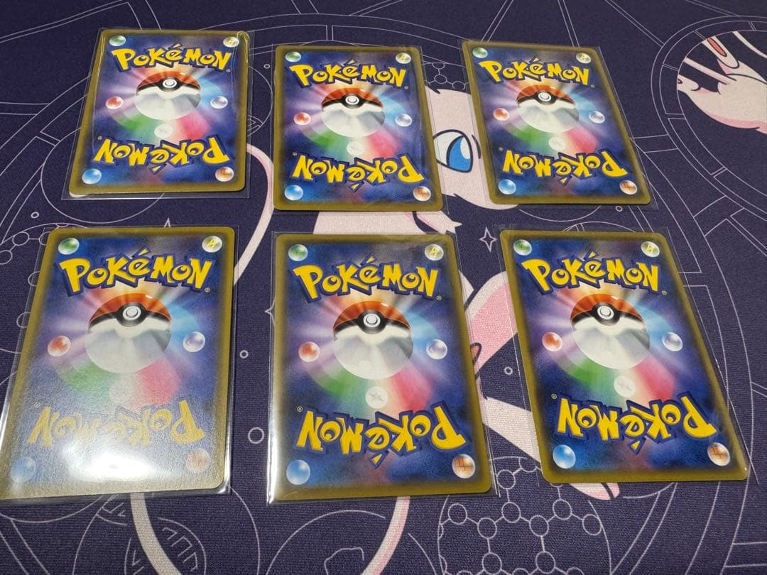 ポケモンカード TAG TEAM GX セット 6枚