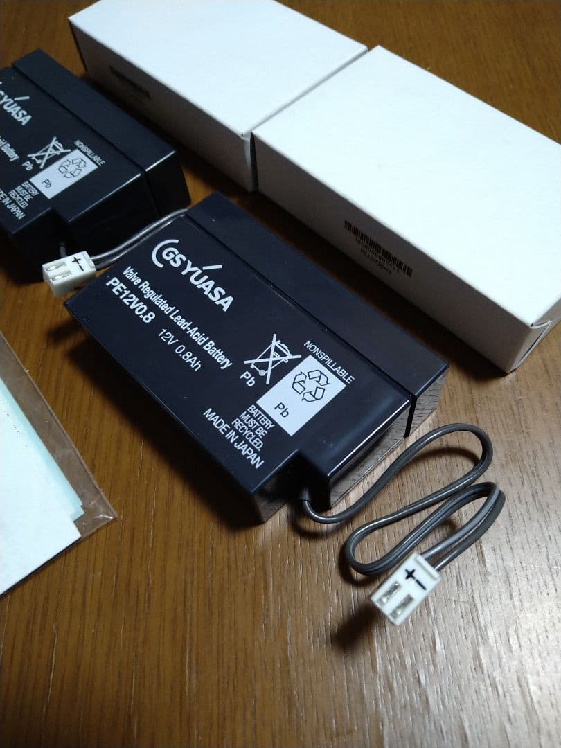 ジーエス・YUASA PE12V0,8 未使用品　2個　ＧＳユアサ　バッテリー