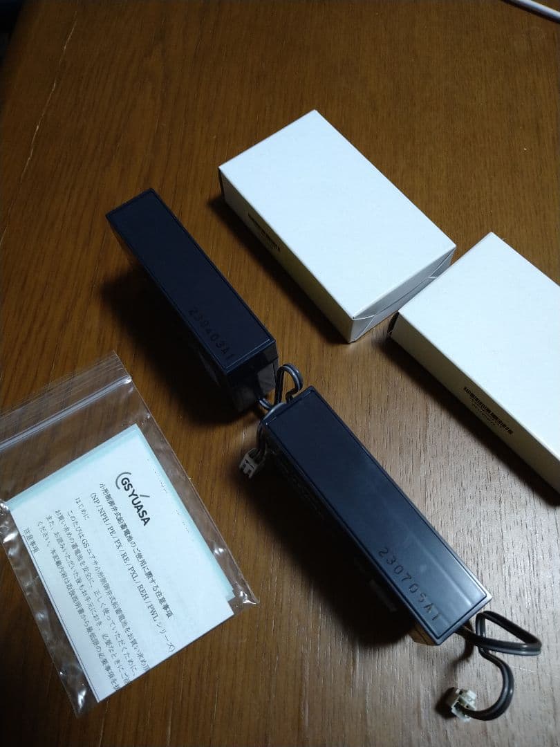 ジーエス・YUASA PE12V0,8 未使用品　2個　ＧＳユアサ　バッテリー