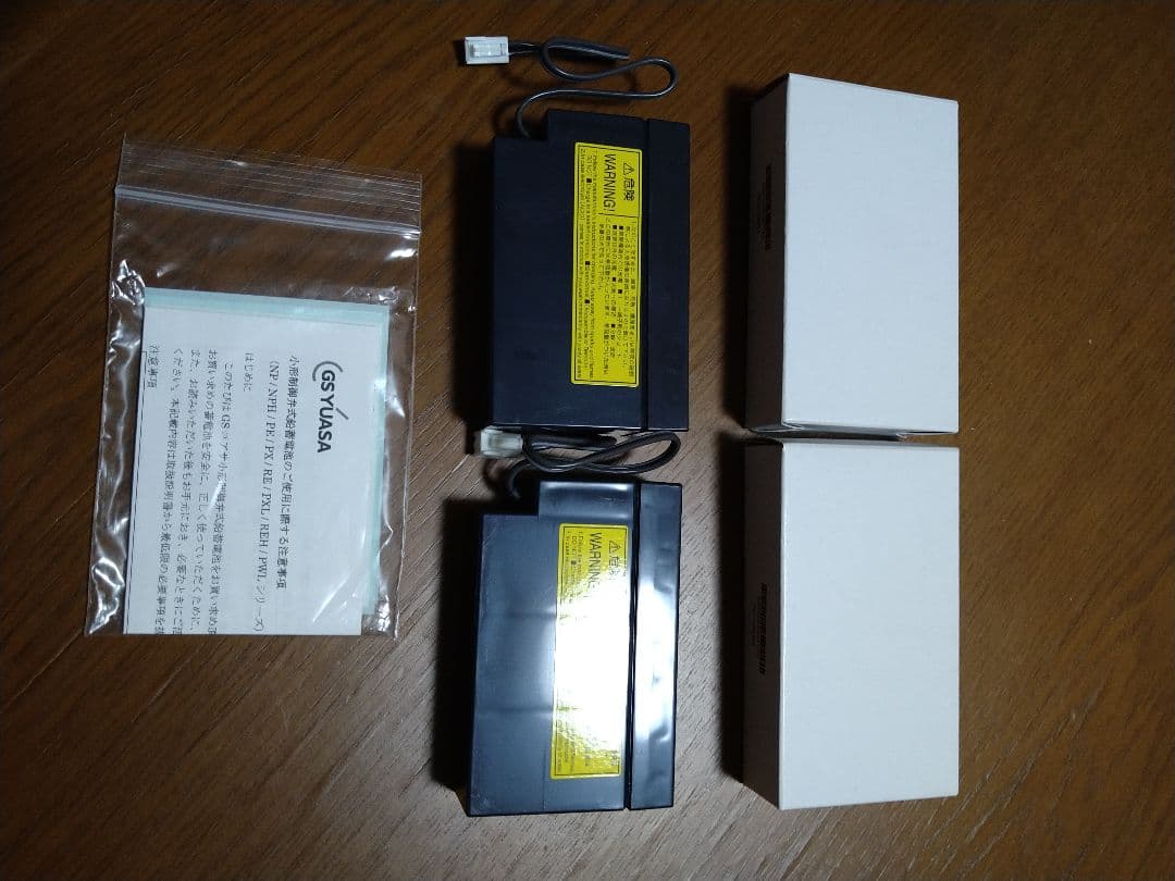ジーエス・YUASA PE12V0,8 未使用品　2個　ＧＳユアサ　バッテリー