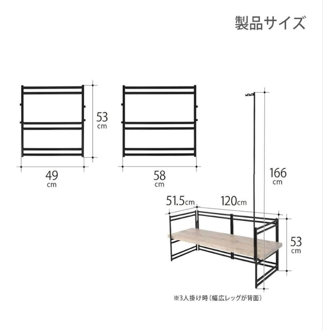 ✨最終値下げ✨DOD ディーオーディー テキーラソファレッグ ☆新品未開封