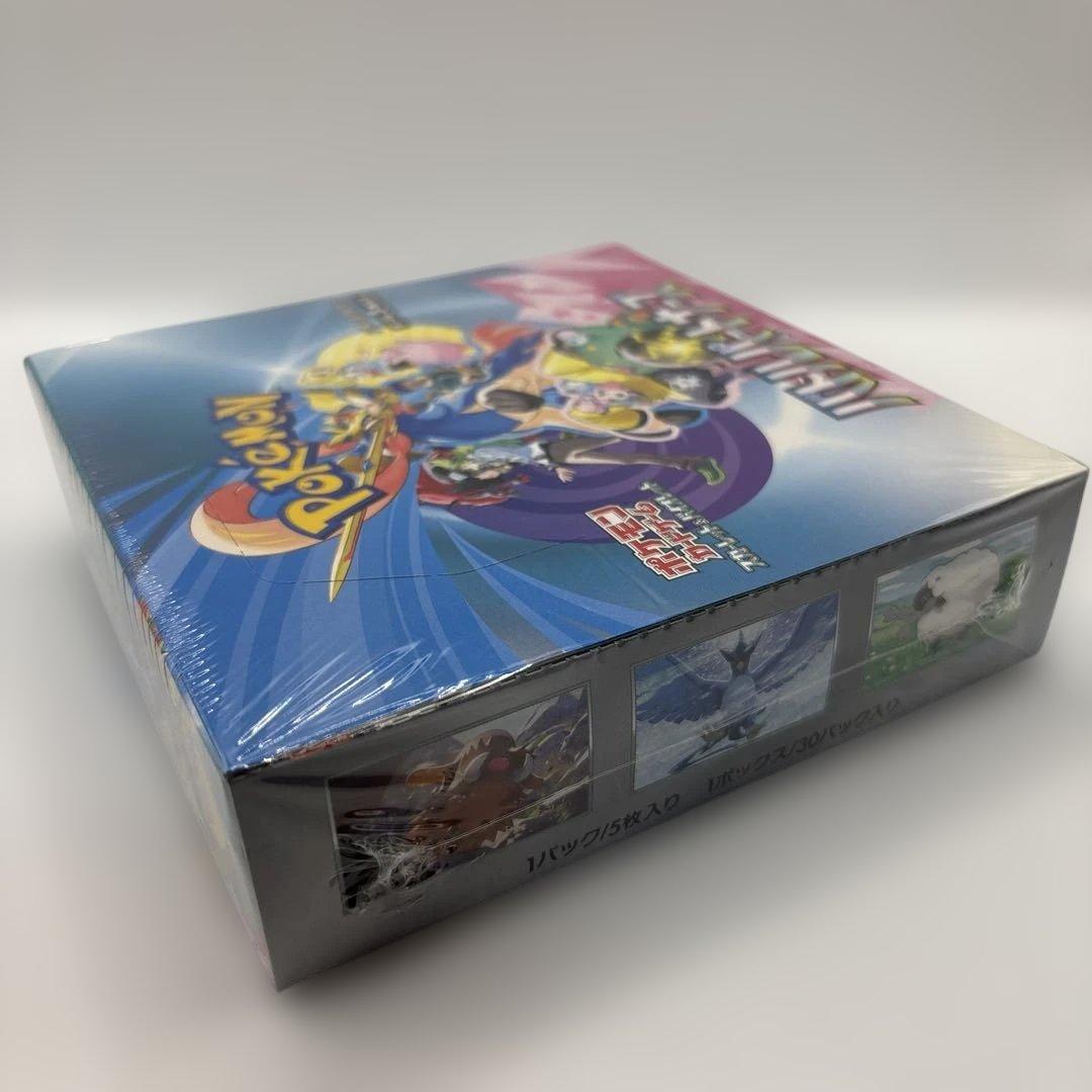 ポケモンカードゲーム スカーレット＆バイオレット バトルパートナーズ Ｘ