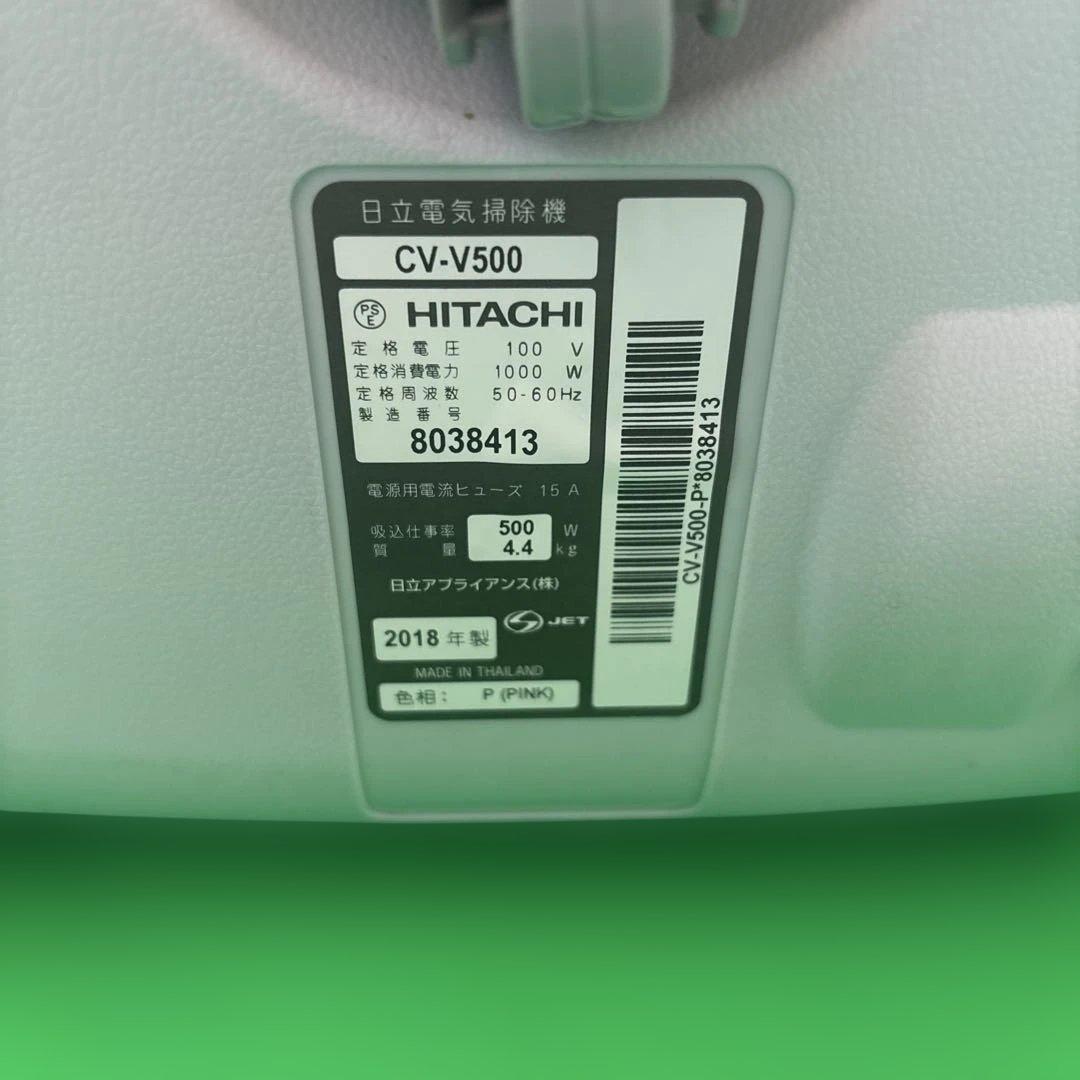HITACHI 掃除機 CV-V500